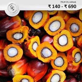 Palm Oil (Refined)