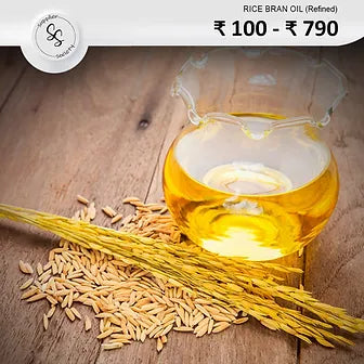 Rice Bran Oil (Refined)